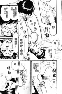 第174页图