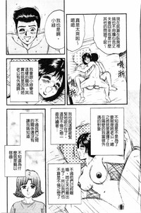第26页图