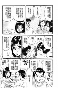 第30页图