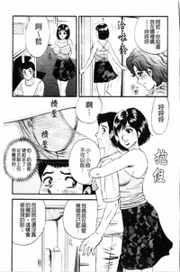 第34页图