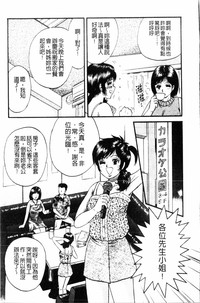 第50页图