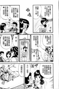 第54页图