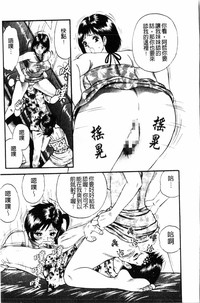 第58页图
