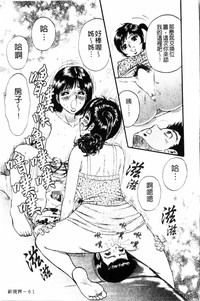 第62页图
