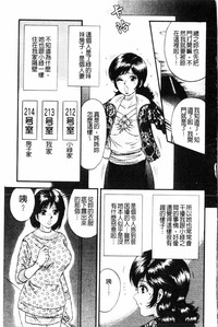 第66页图