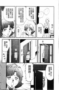 第82页图