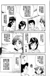 第86页图