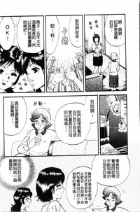 第90页图