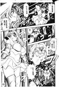 第162页图