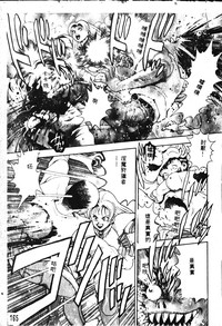 第166页图