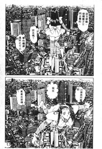 第18页图
