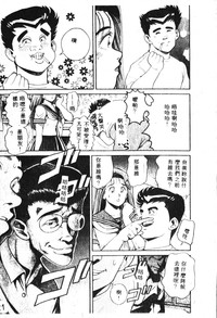 第22页图
