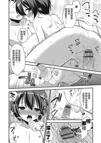第14页图