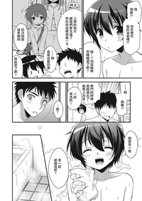 第2页图