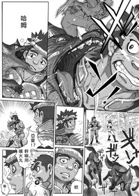 第6頁圖