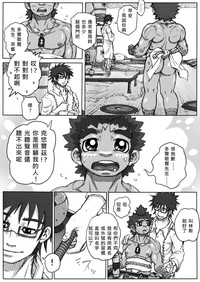 第6页图