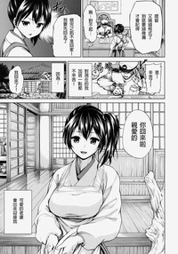 第2页图