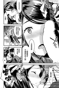 第10頁圖