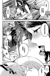 第22頁圖