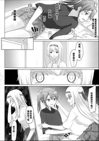 第34頁圖