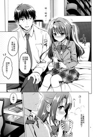 第10页图
