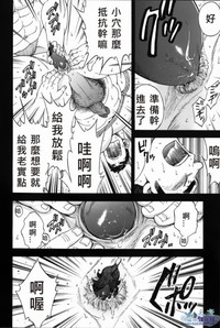 第22页图