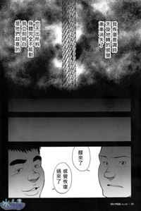 第26页图