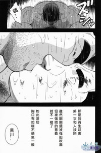 第50页图