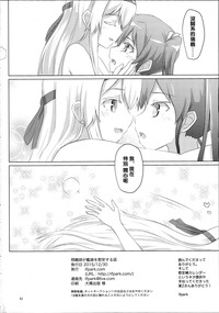 第42頁圖