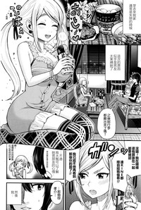 第2頁圖