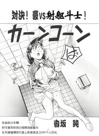 第2页图