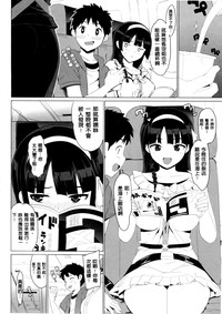 第102頁圖