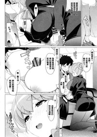 第106頁圖
