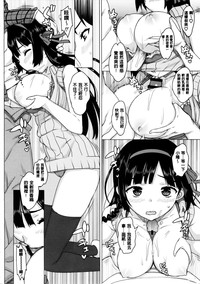 第10頁圖