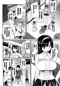 第118頁圖