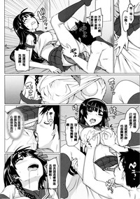 第14頁圖