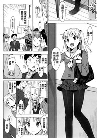第26頁圖