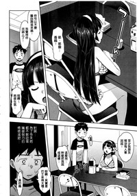 第66頁圖