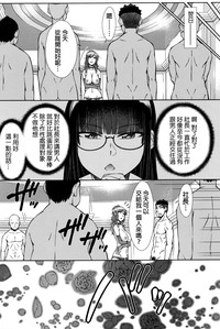 第146頁圖