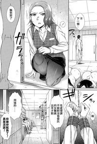 第82頁圖
