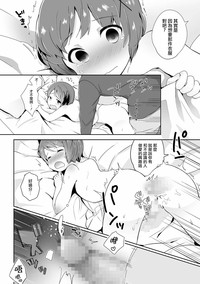 第14頁圖