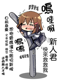 第18頁圖