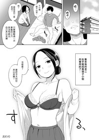 第34頁圖