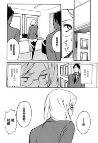 第130页图