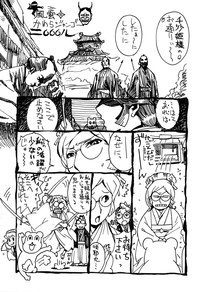 第174页图