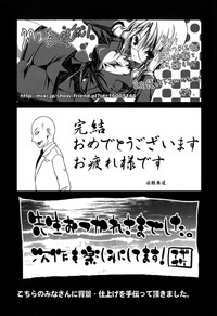 第178页图