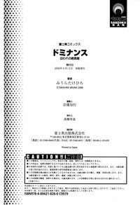 第182页图