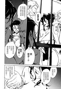 第38页图