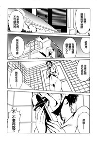 第66页图