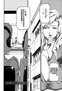 第78页图